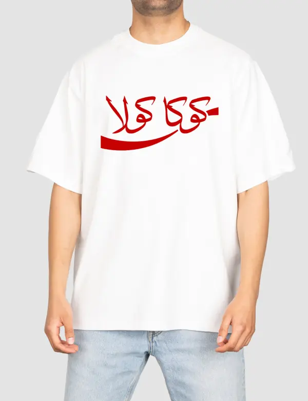 تیشرت تایپوگرافی طرح کوکا کولا فارسی - سفید